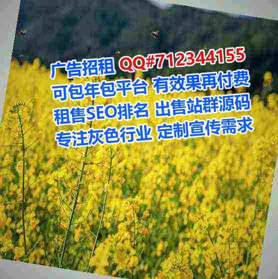 番禺捐卵装饰工程工作室